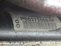 Click image for larger version

Name:	steering_rack_part_number2.jpg
Views:	563
Size:	77.1 KB
ID:	1692267